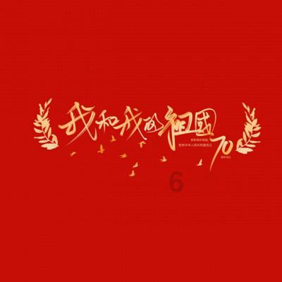 逃离空旷大街6