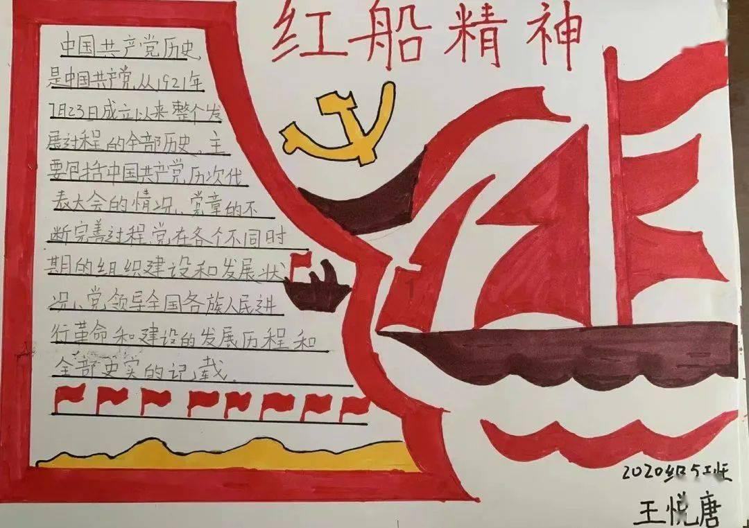 have fun 神马意思游戏画面