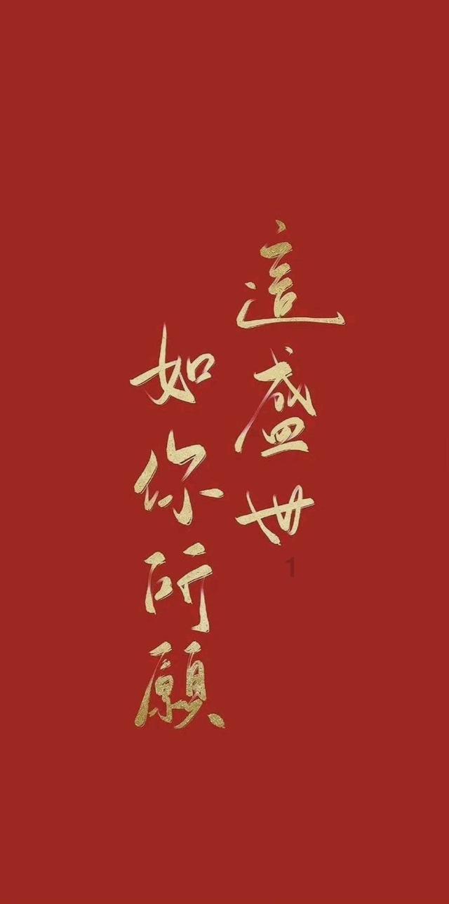 《华灯初上》将于何时播出?- 专业的有问必答平台