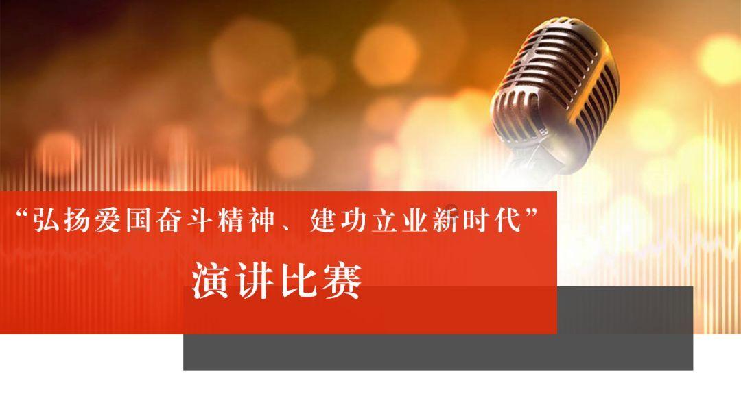 盗金父子俩4