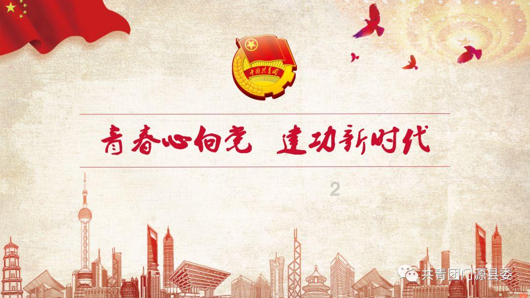 何时再相逢demo