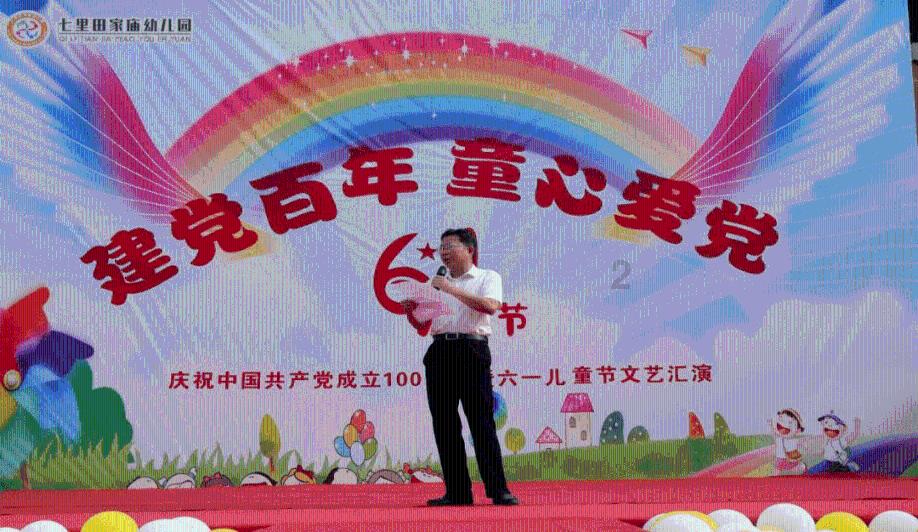 彩虹六号围攻
